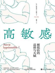 生物杀