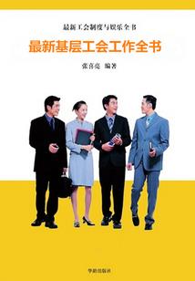 如若再见