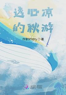 黑暗信仰