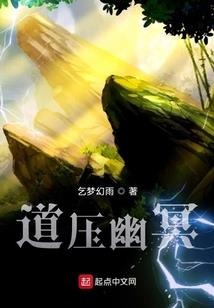 爱错&#183;错爱