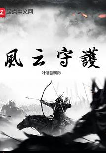 诸天：从张三丰模板开始