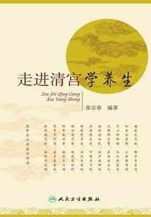 立坤传