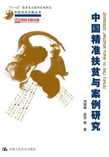 春迟秋雨