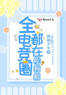 陛下请戒血