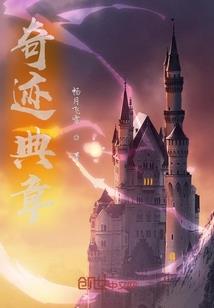 我们的青春我们最狂