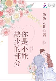 梦幻武学