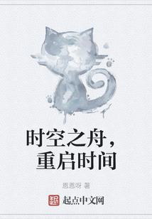 椿桔