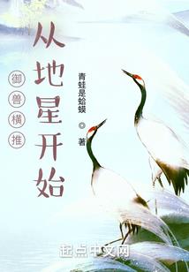 轮回——末日浩劫