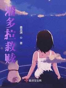 别离思