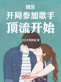 本王的逆天小王妃