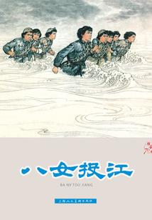 蝶血魅影：天才召唤师