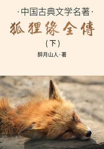 吾悦倾城
