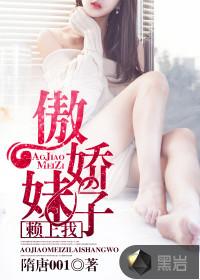 血染玫瑰一眸恨