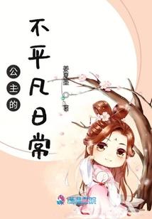 帝皇璃闵