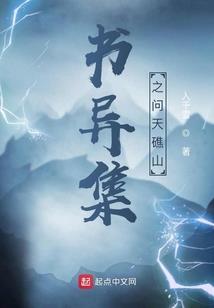 幸福的三种人