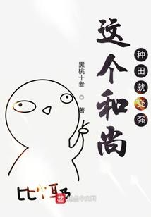 梅开二并