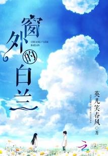 纪元神舟