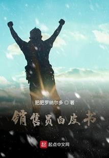 左路天王
