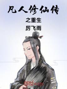 南知北栀