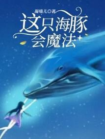 与128天