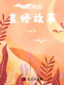 轻轻的抱着你