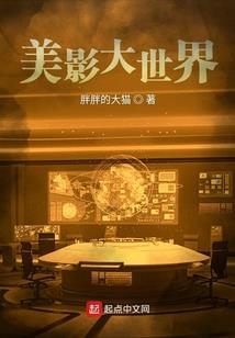 我在上海的那些年