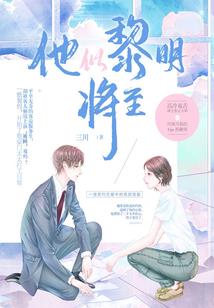 双魂——琴画