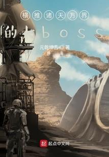 无极魔核