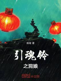 我的总裁美女