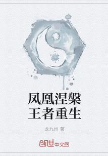 你相信一眼倾心吗