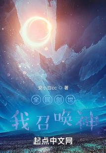 体育竞技小分队