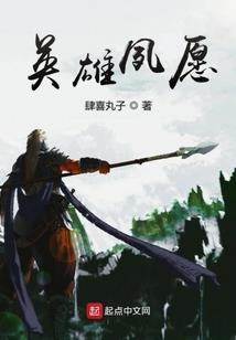 皮卡丘的故事