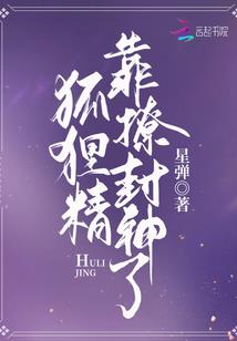 世事沉浮