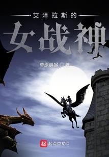 命有天劫
