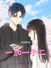 苏与宫与韩