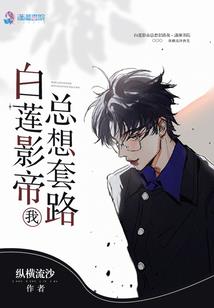岁月予你入梦来