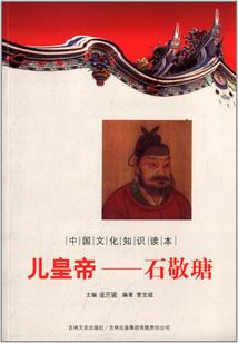 计划外的总裁老公