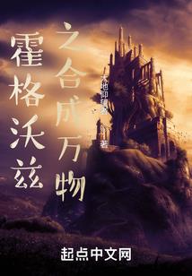 爱与相爱的誓言
