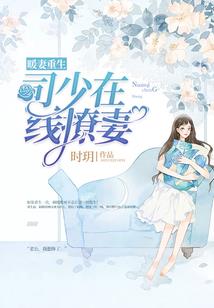 混乱在末世
