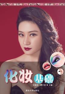 奇灵异幻