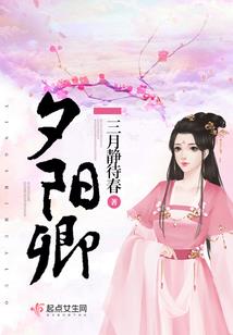 神话之灾