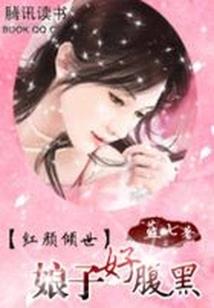 琴缘未了
