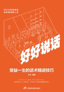 快穿：反派女主拿错剧本后