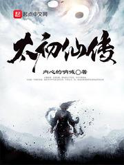 反祖进化