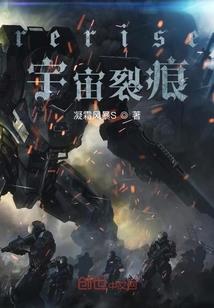 剑影幽魂