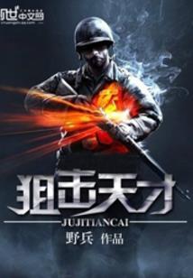 你是人间最值得