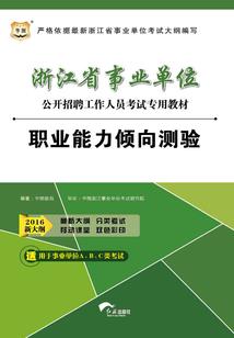 皇上,让你久等了！