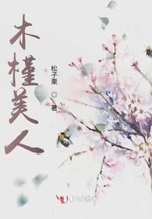都市起舞