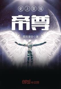简六