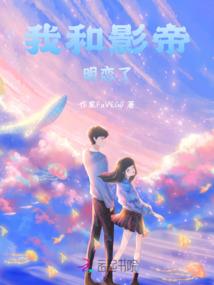 千劫仙道